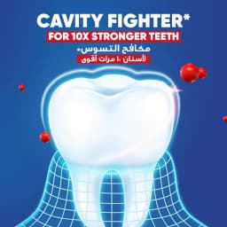 Signal Cavity Fighter Tooth Paste-, 50ml - image 3