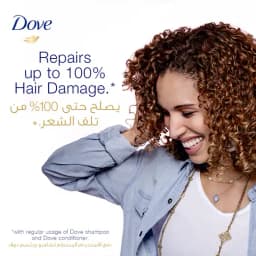 Dove Shampoo Daily Care, 200ml - image 4