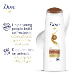 Dove Moisturizing Shampoo Nutri-, 200ml - image 1