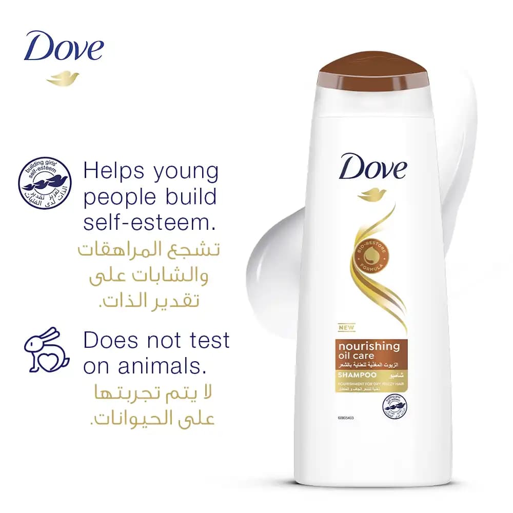 Dove Moisturizing Shampoo Nutri-, 200ml