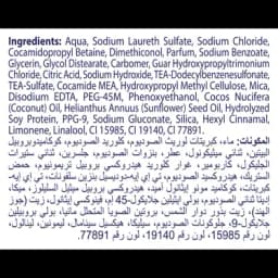 Dove Shampoo Daily Care, 590ml - image 6