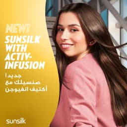Sunsilk Shampoo Soft and Smooth, 200ml - image 1