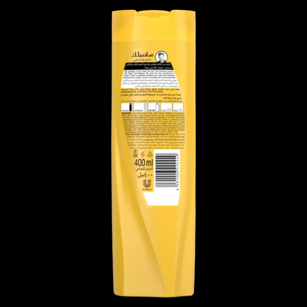 Sunsilk Shampoo Soft and Smooth, 400ml