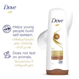 Dove Nutri Oil Condtioner, 350ml - image 2