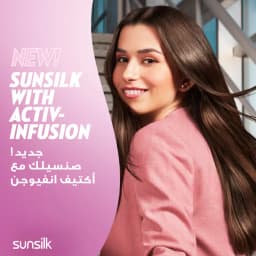 Sunsilk Glowing Shine/Strenght Conditioner, 350ml - image 2