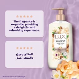Lux Velvet Touch Handwash, 500ml - image 2