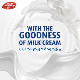 Lifebuoy Bath Soap Care White, 125g - image 5