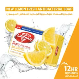 Lifebuoy Lemon Fresh Soap, 125g - image 1