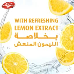 Lifebuoy Lemon Fresh Soap, 125g - image 3