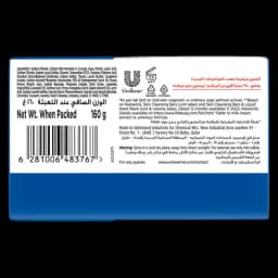 Lifebuoy Bath Soap Care White, 160g - image 1