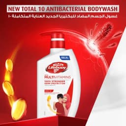 Lifebuoy Total Shower Gel, 500ml - image 6