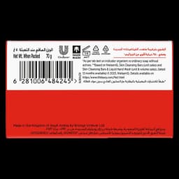 Lifebuoy Total Pink Soap, 70g - image 1