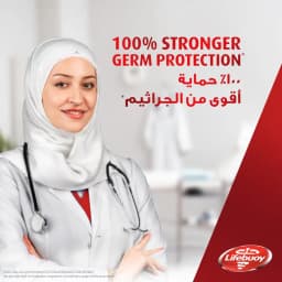 Lifebuoy Total Pink Soap, 70g - image 4