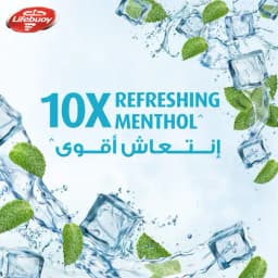 Lifebuoy Hand Wash Active Fresh, 200ml - image 4