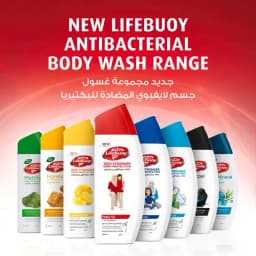Lifebuoy BW Charcoal Jarvis, 300ml - image 5