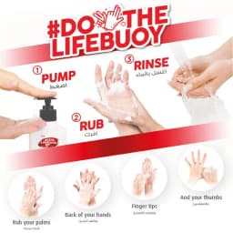 Lifebuoy HW Charcoal Jarvis, 200ml - image 2