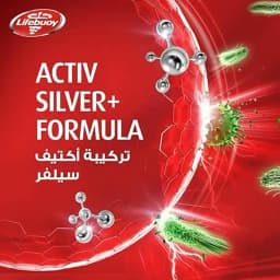 Lifebuoy Sea Minerals Jarvis Hand Wash, 500ml - image 4