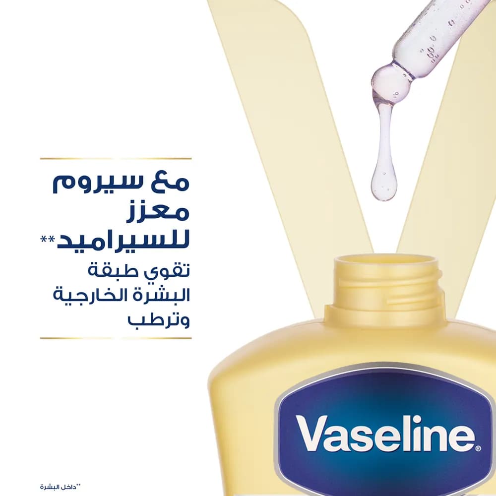 Vaseline Intensive Care Nourishing Lotion, 400ml