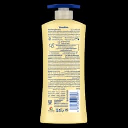 Vaseline Intensive Care Lotion Essential Healing, 725ml - image 1