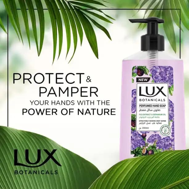 Lux Hand Wash Fig Extract, 500ml