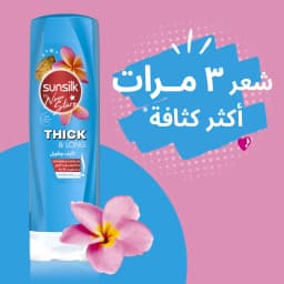 Sunsilk Conditioner Thick & Long, 350ml - image 2