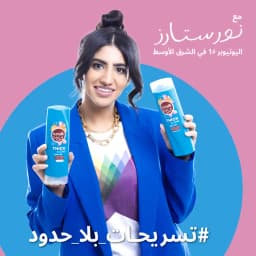 Sunsilk Conditioner Thick & Long, 350ml - image 1