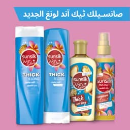 Sunsilk Conditioner Thick & Long, 350ml - image 5