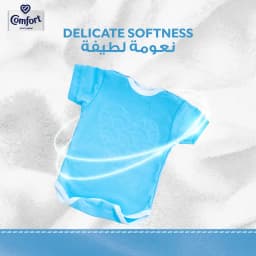 Comfort Fabric Softner Baby ( 2 x, 1.5L) - image 8