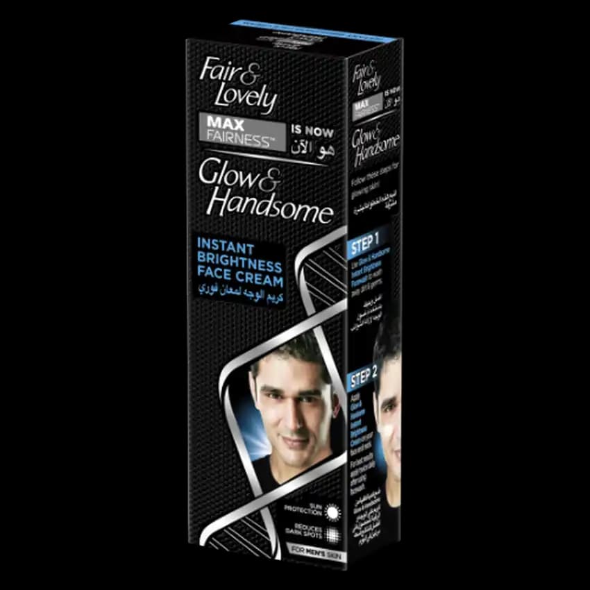 Glow & Lovely Cream Max Fairnes, 50g