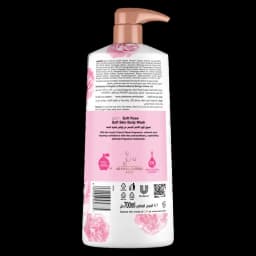 Lux BW Soft Rose, 700ml - image 1