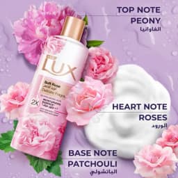 Lux BW Soft Rose, 700ml - image 2