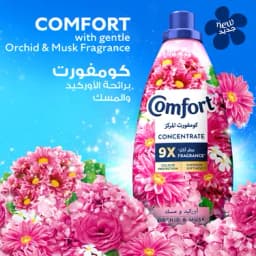 Comfort Orchid & Musk, 1.5L - image 6