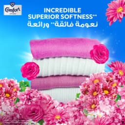 Comfort Orchid & Musk, 1.5L - image 4