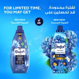 Comfort Iris & Jasmine, 1.5L - image 2