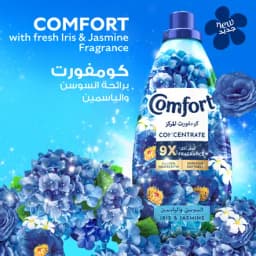 Comfort Iris & Jasmine, 1.5L - image 5