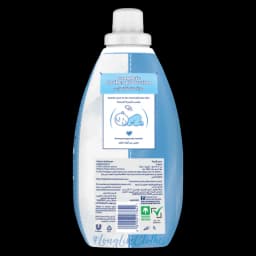Comfort Baby, 1L - image 7