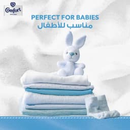 Comfort Baby, 1L - image 3