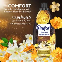 Comfort Indulgent, 1.4L - image 5