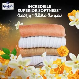 Comfort Indulgent, 1.4L - image 8
