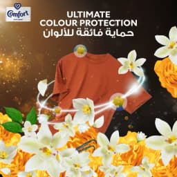 Comfort Indulgent, 1.4L - image 7