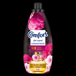 Comfort Charming, 1.4L - image 5