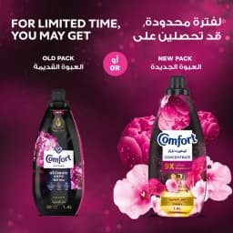 Comfort Charming, 1.4L - image 3