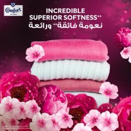 Comfort Charming, 1.4L - image 6