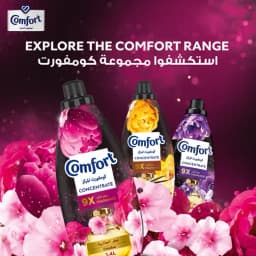Comfort Charming, 1.4L - image 1