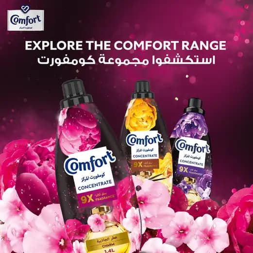Comfort Charming, 1.4L