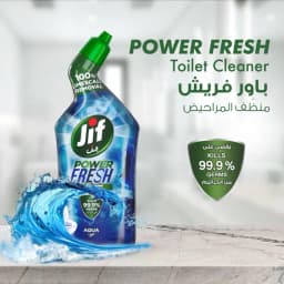 Jif Toilet Cleaner Ocean 2 x, 750ml - image 1