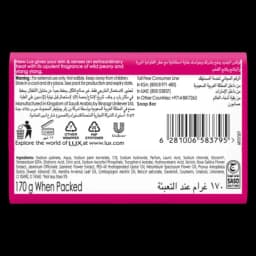 Lux Bar Tempting Musk Wild Peony, 170g - image 3