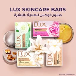 Lux Bar Flaw Less Skin Lily, 170g - image 5