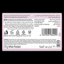 Lux Bar Glowing Skin Rose, 170g - image 1