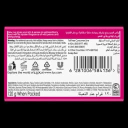 Lux Bar Tempting Musk Wild Peony, 120g - image 6